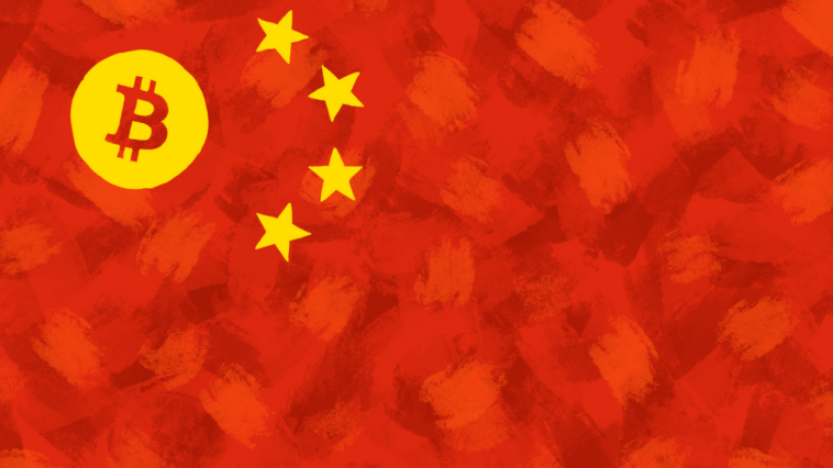 Bitcoin Chiny